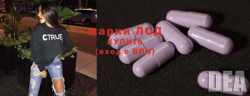 где найти наркотики  Курильск  kraken как войти  Лсд 25 экстази ecstasy 